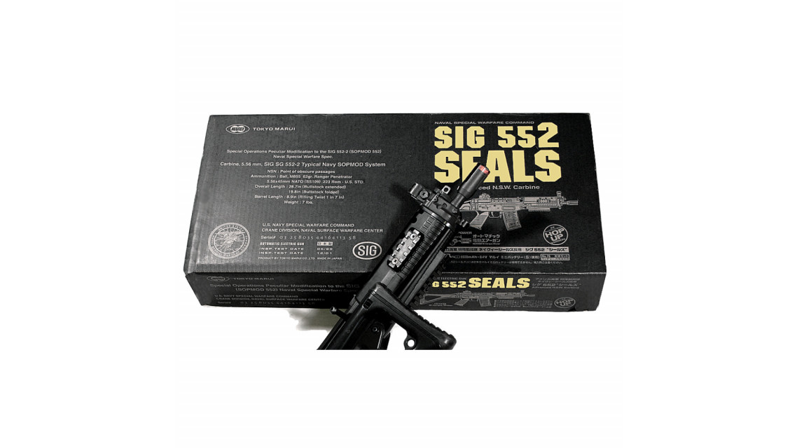 TOKYO MARUI SIG 552 SEALS AEG Rifle MPN: SIG-552 $270.00 