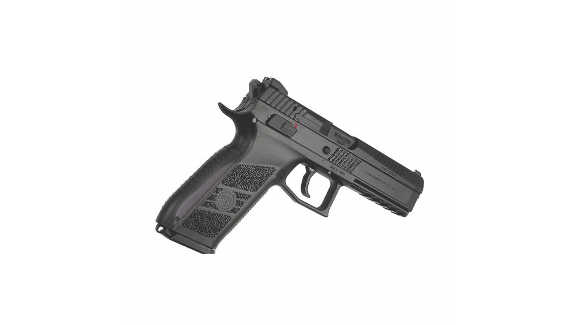 KJ WORKS CZ 75 P09 Duty GBB Pistol (ASG, CO2) MPN P09CO2 102.00 Products