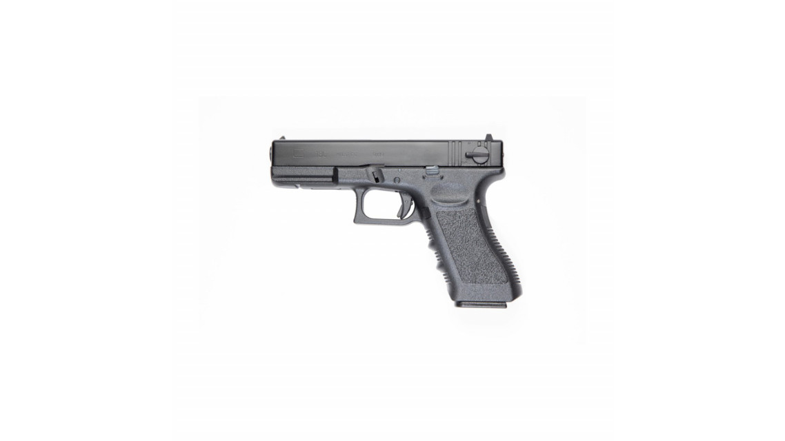KSC G18C Railed Frame GBB Pistol Airsoft (Metal Slide)
