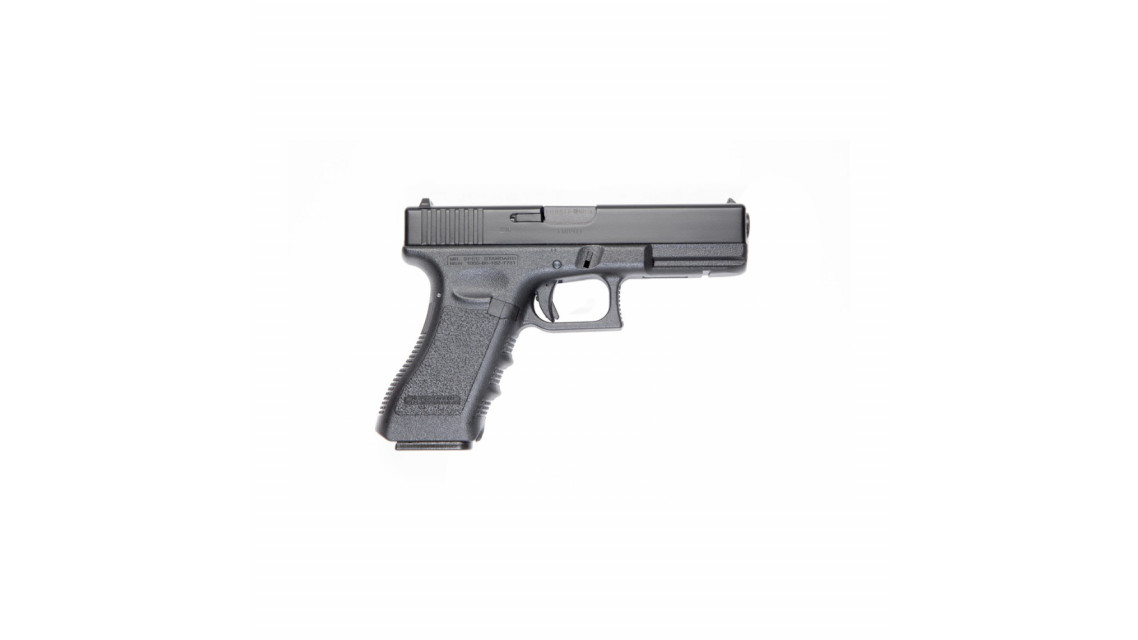 KSC G18C Railed Frame GBB Pistol Airsoft (Metal Slide)