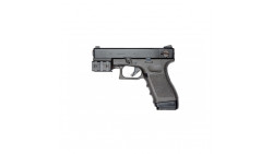 KSC G23F GBB Pistol Airsoft (Metal Slide)
