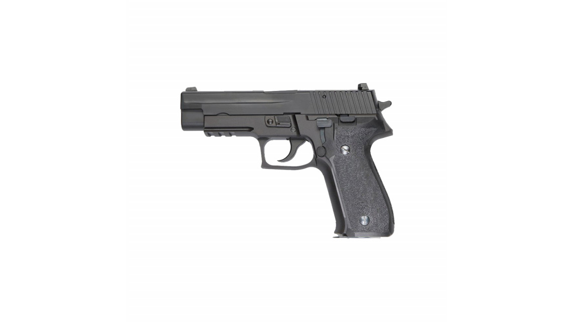 KSC P226 RAIL GBB Pistol (Metal) MPN: P226R $137.00 - IceFoxes.com 