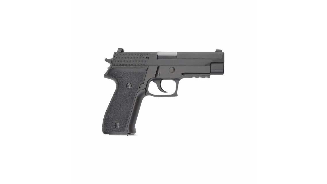 KSC P226 RAIL GBB Pistol (Metal) MPN: P226R $137.00 - IceFoxes.com 