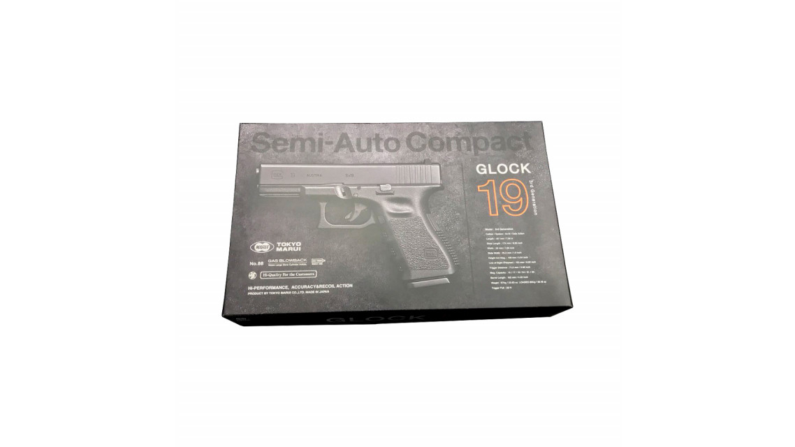TOKYO MARUI GLOCK 19 GBB Pistol (Gen 3)