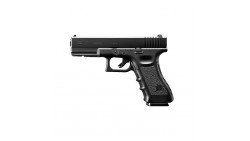 TOKYO MARUI GLOCK 17 GBB Pistol Airsoft (G17, Gen 3)