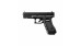 TOKYO MARUI GLOCK 17 GBB Pistol Airsoft (G17, Gen 3)