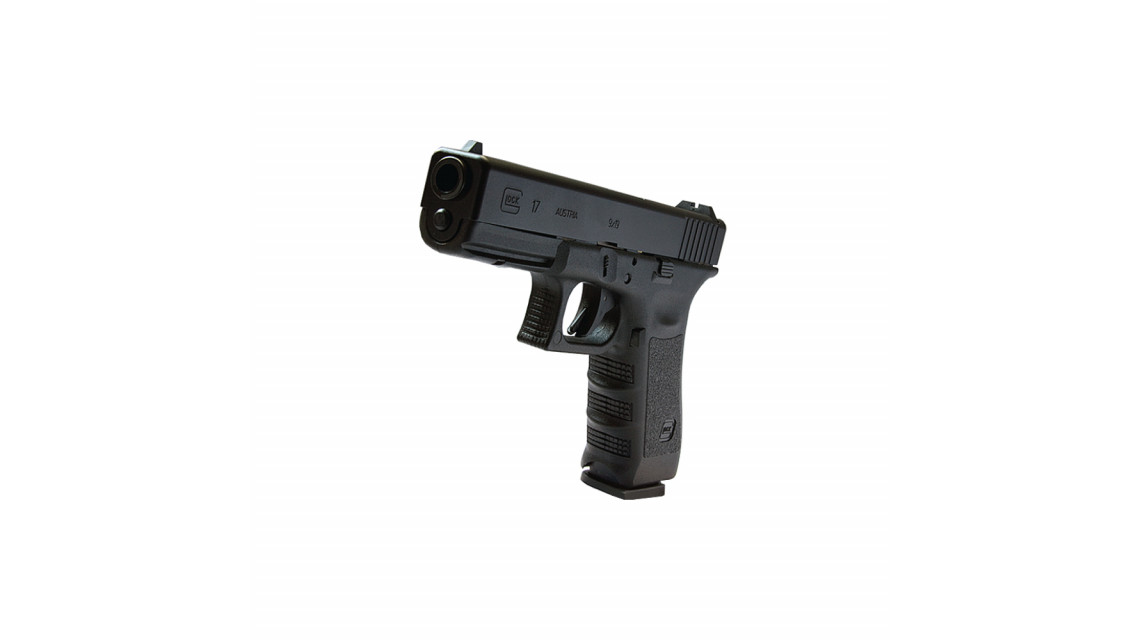 TOKYO MARUI GLOCK 17 GBB Pistol Airsoft (G17, Gen 3)