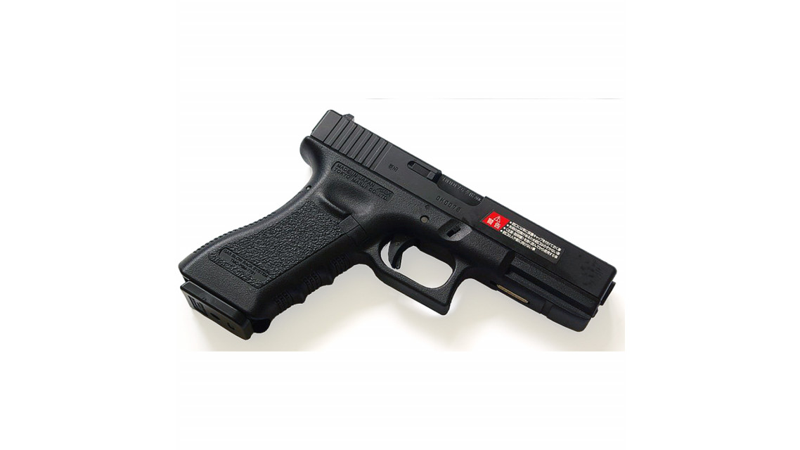 TOKYO MARUI GLOCK 17 GBB Pistol Airsoft (G17, Gen 3)
