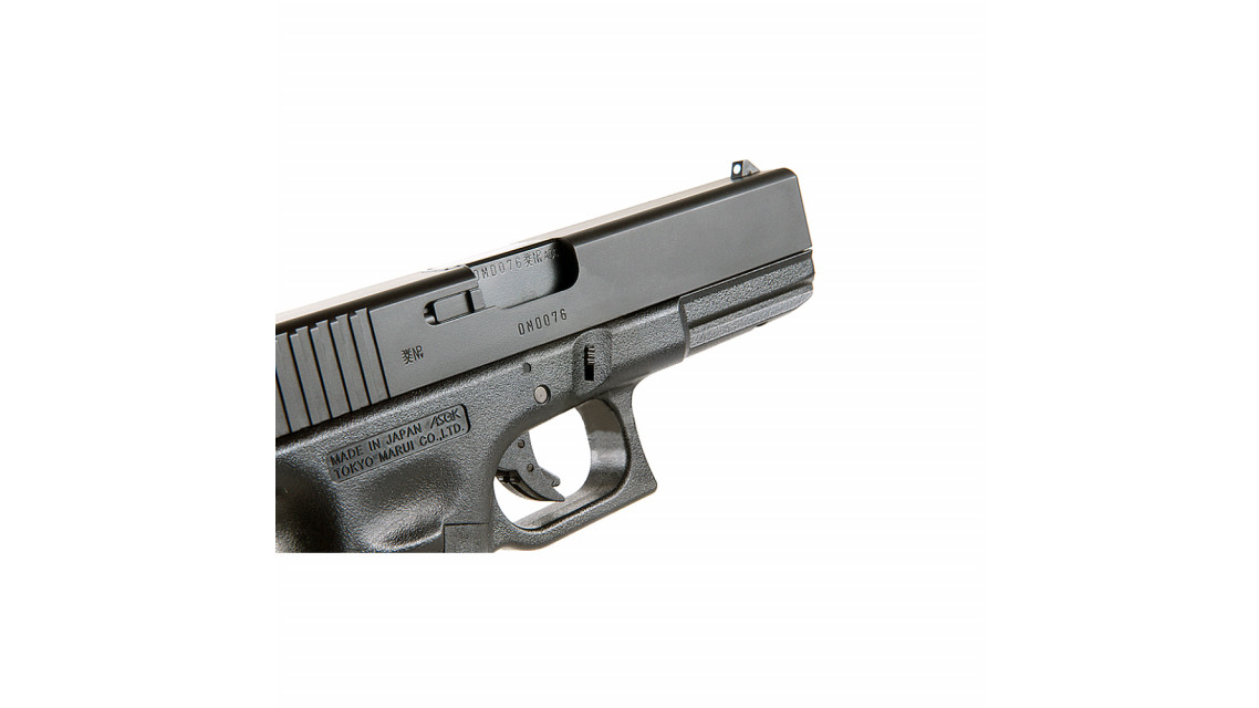 TOKYO MARUI GLOCK 17 GBB Pistol Airsoft (G17, Gen 3)