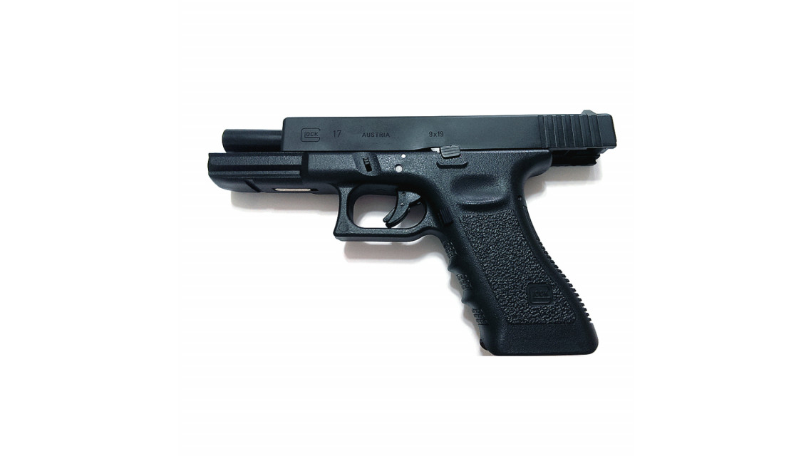 TOKYO MARUI GLOCK 17 GBB Pistol Airsoft (G17, Gen 3)