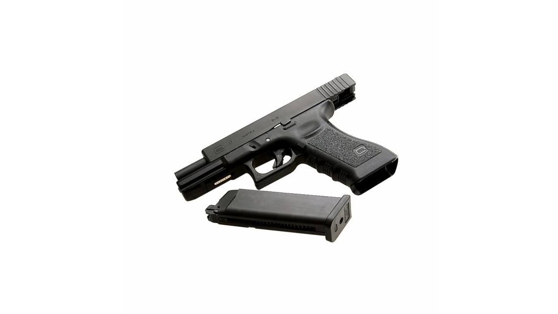TOKYO MARUI GLOCK 17 GBB Pistol Airsoft (G17, Gen 3)