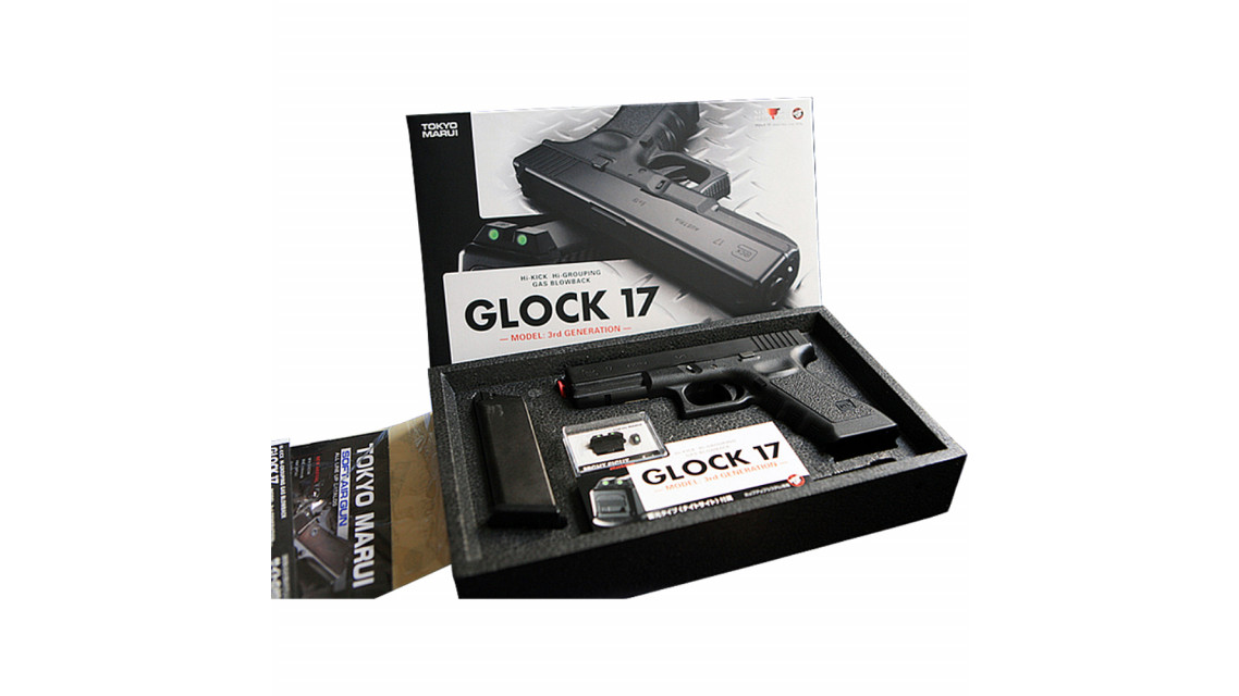 TOKYO MARUI GLOCK 17 GBB Pistol Airsoft (G17, Gen 3)