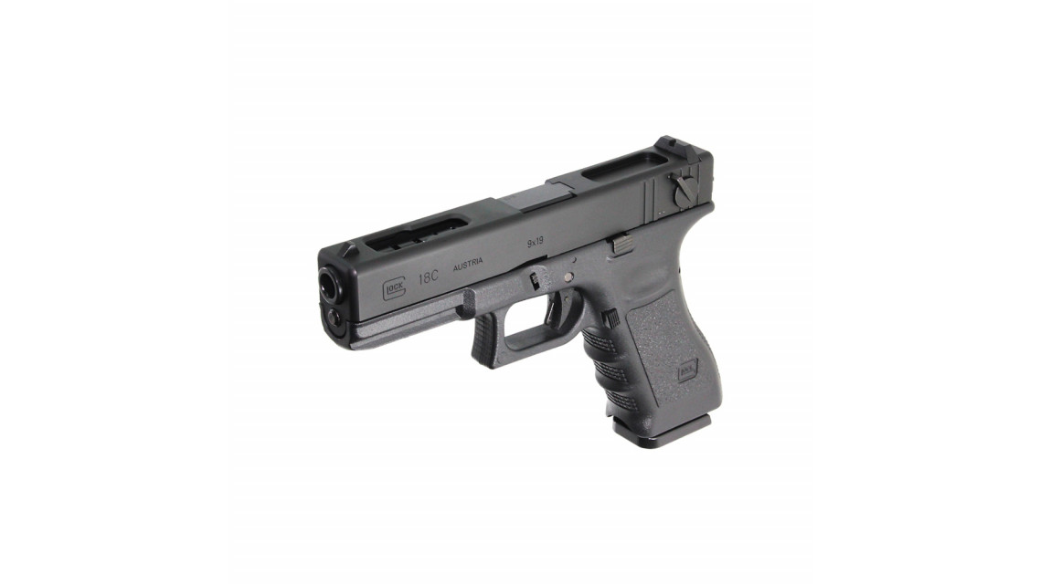 TOKYO MARUI GLOCK 18C GBB Pistol Airsoft  (G18C)