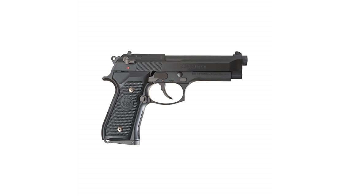 TOKYO MARUI U.S. M9 GBB Pistol MPN: M9-US $140.00 - IceFoxes.com Products