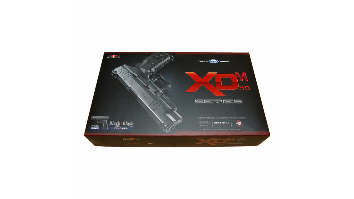 TOKYO MARUI XDM.40 GBB Pistol