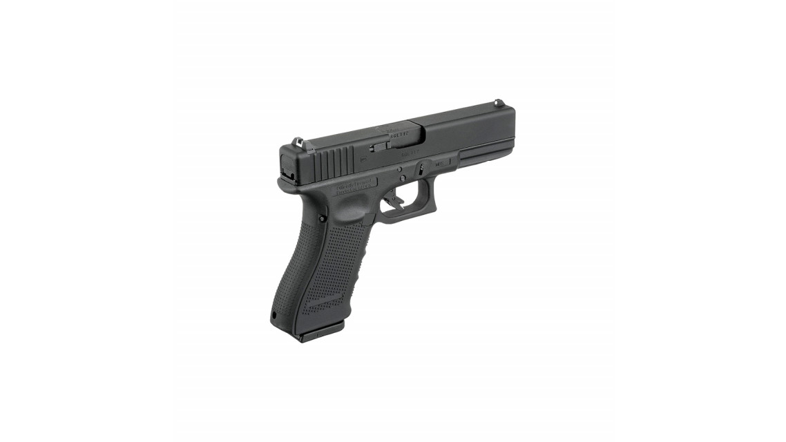 UMAREX GLOCK 17 GEN4 GBB Pistol (6mm, VFC) MPN GLOCK17GEN4 145.00 Products UMAREX GLOCK 17 GEN4 GBB Pistol (6mm, VFC) MPN GLOCK17GEN4 145.00 Products