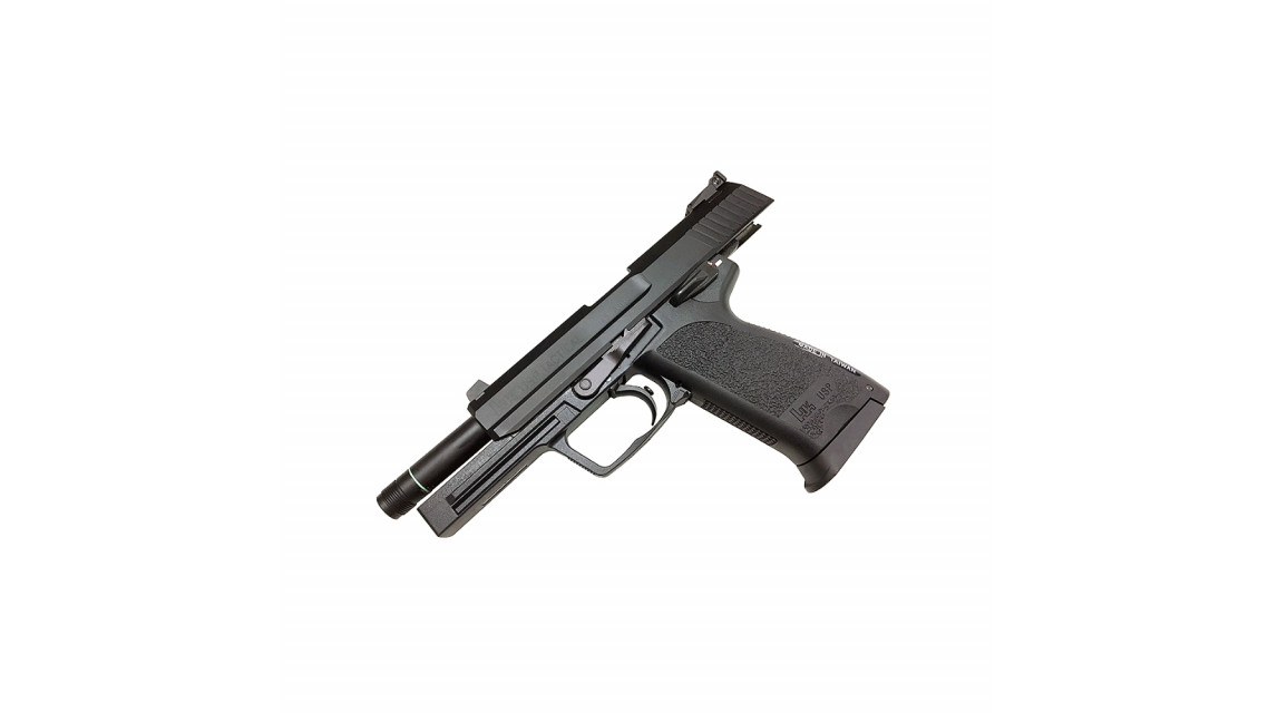 Umarex H&K USP .45 Tactical GBB Pistol (Metal Slide)