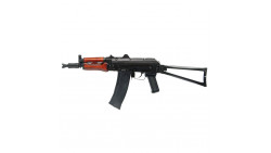 GHK AKS-74U GBB Rifle