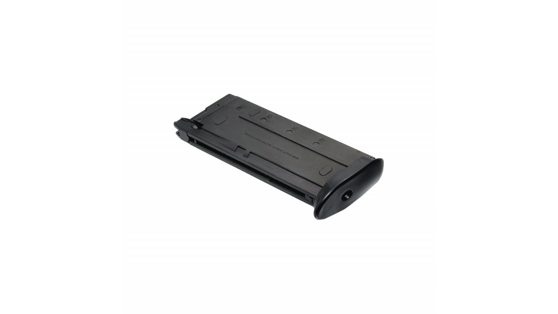 TOKYO MARUI FN Five-seveN 26RD Magazine