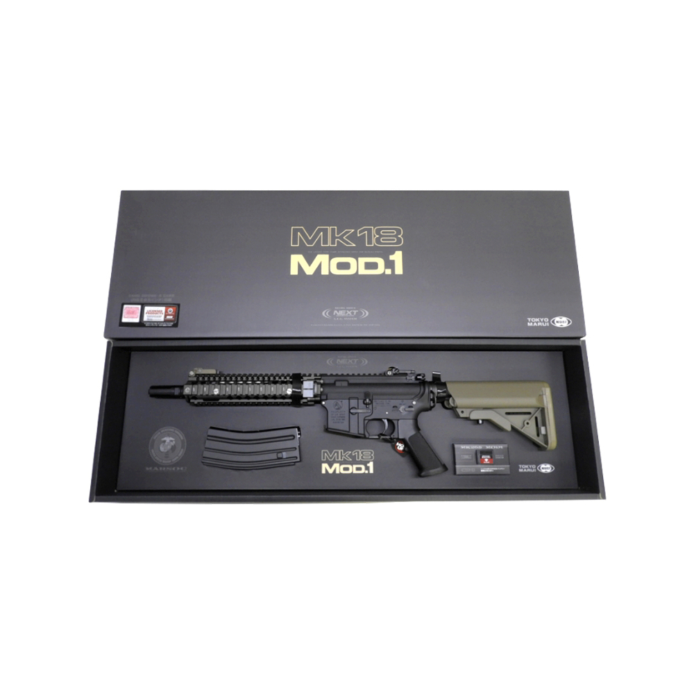 TOKYO MARUI MK18 MOD 1 AEG Rifle (Next Gen)
