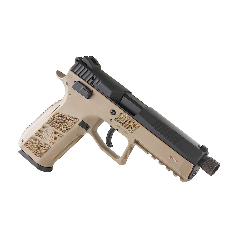 KJ WORKS CZ 75 P-09 Tactical GBB Pistol (GAS, TAN)