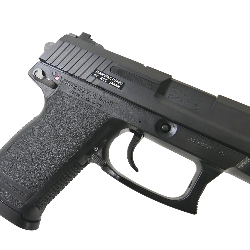 KSC H&K MK23 SOCOM GBB PISTOL (CO2, JAPAN)
