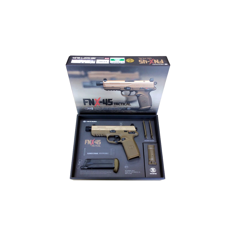 TOKYO MARUI FNX-45 TACTICAL GBB Pistol