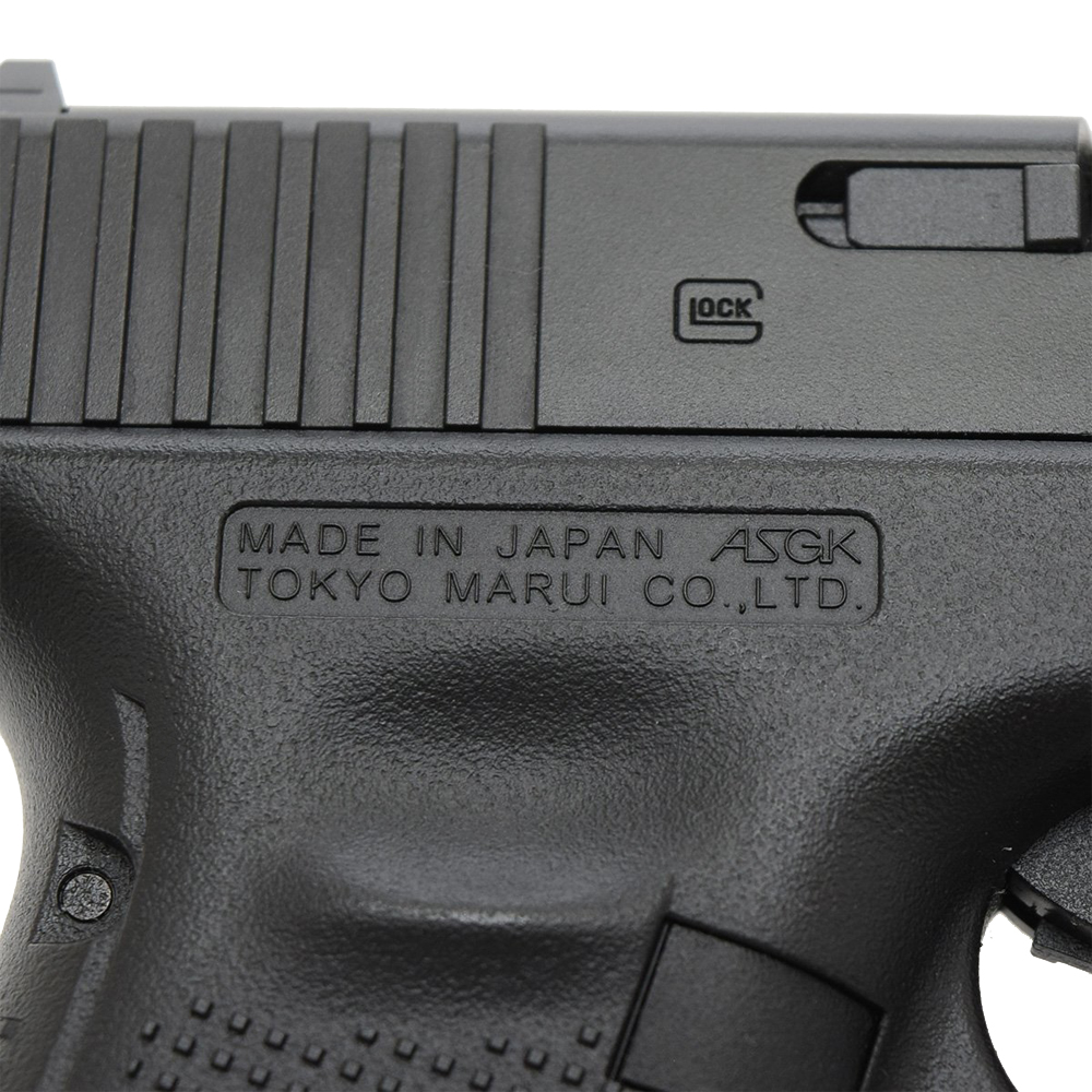TOKYO MARUI G17 GEN4 GBB PISTOL