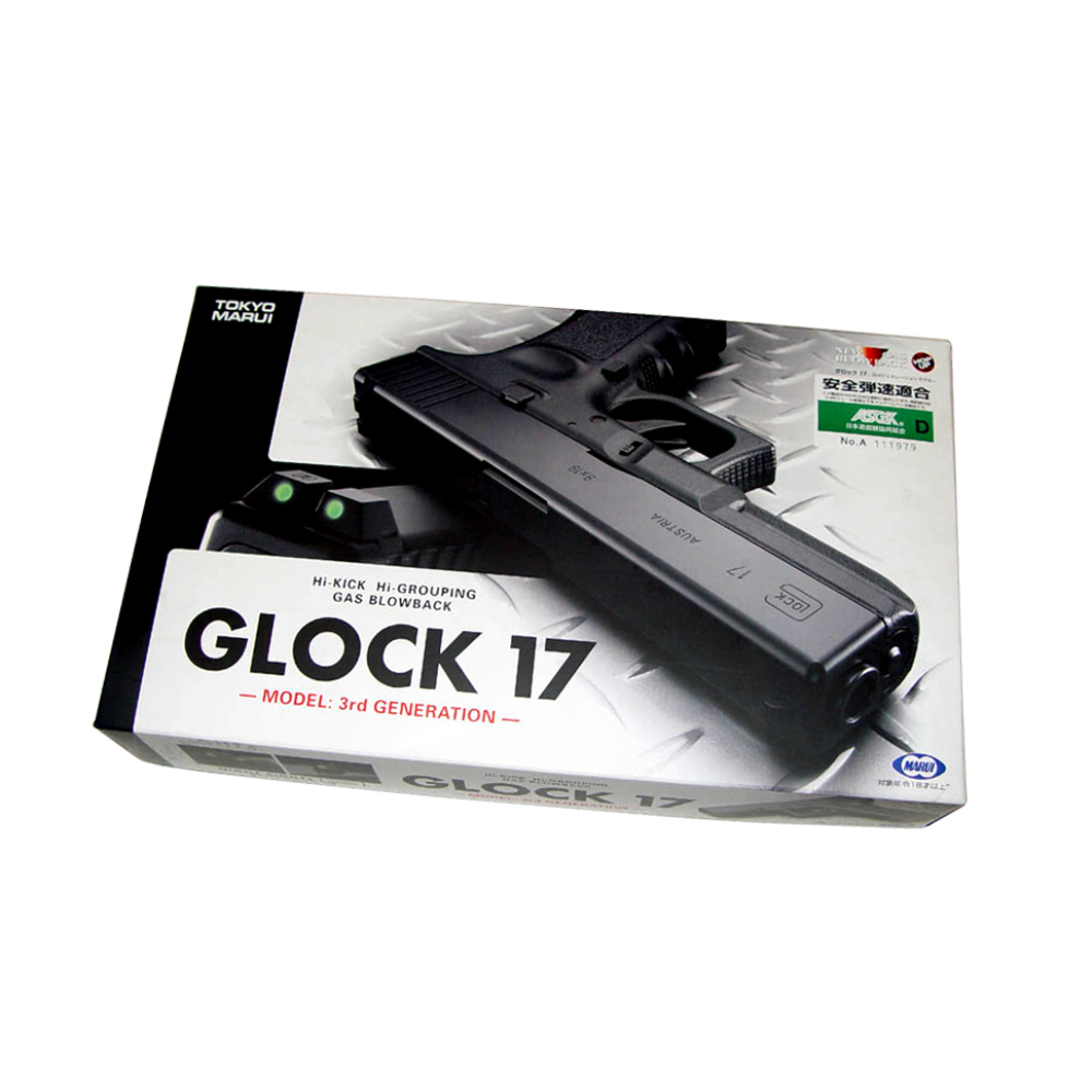 TOKYO MARUI GLOCK 17 GBB Pistol Airsoft (G17, Gen 3) MPN: GLOCK 17 $132.00  -  Products