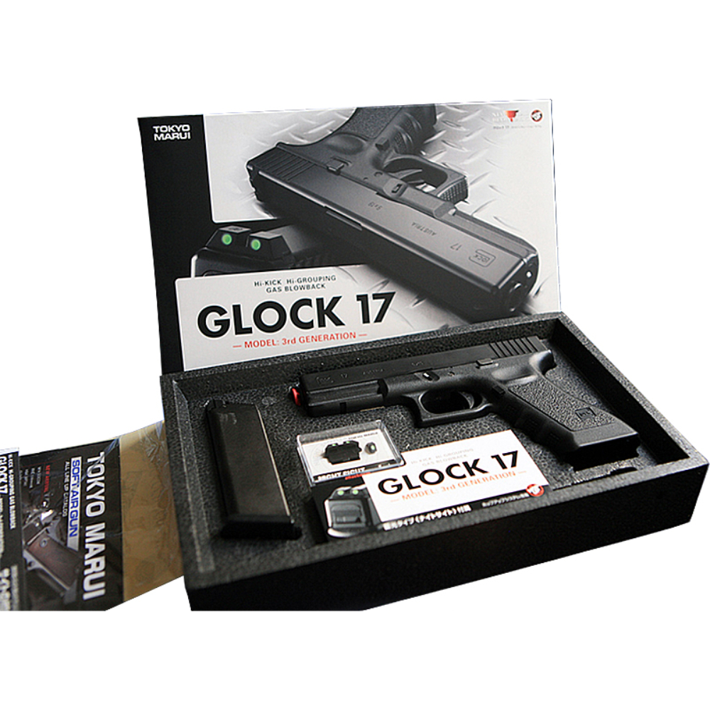 TOKYO MARUI GLOCK 17 GBB Pistol Airsoft (G17, Gen 3) MPN: GLOCK 17 $132.00  -  Products