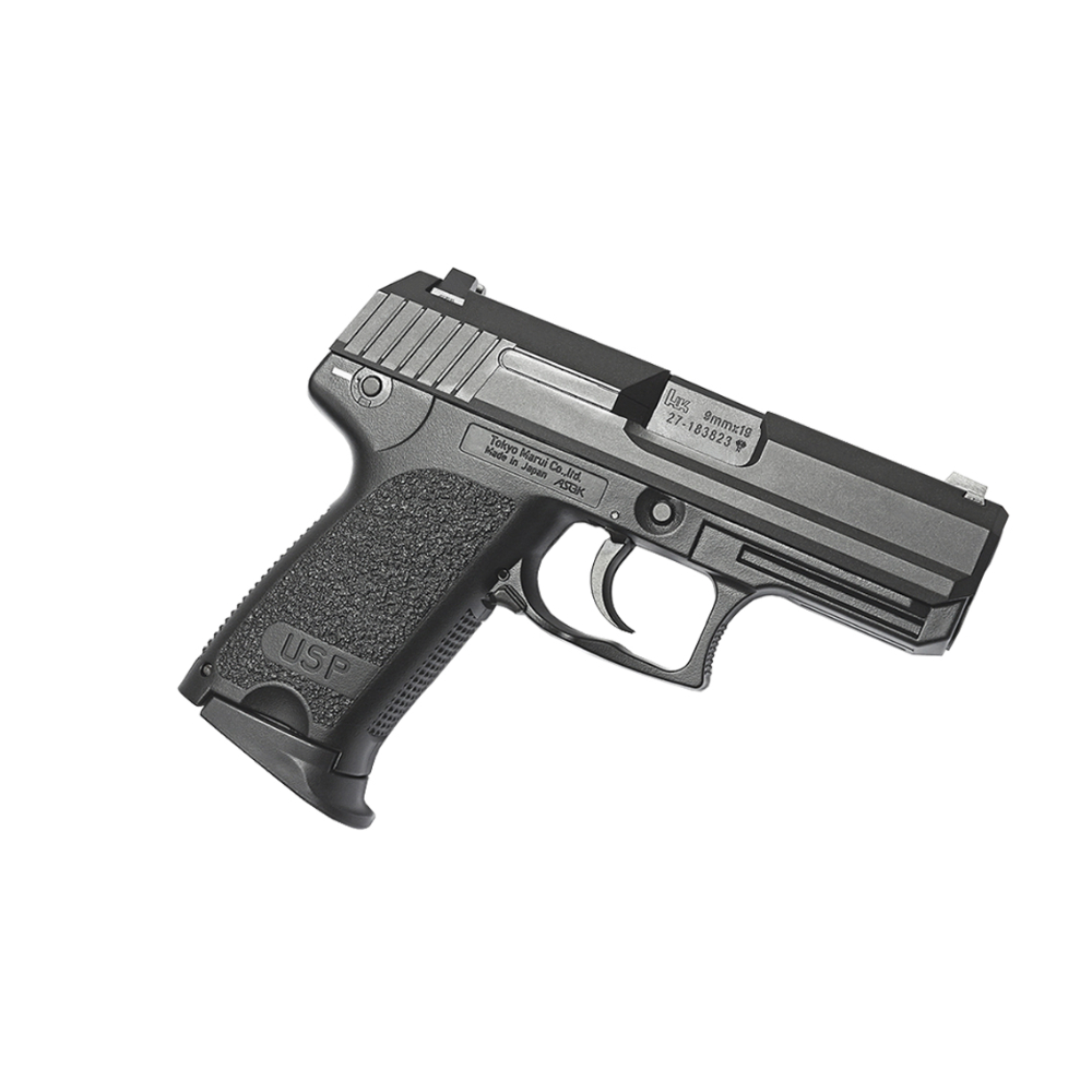 Umarex H&K USP Compact GBB Pistol (Black) Model: UMAREX-GBB-USPCOM