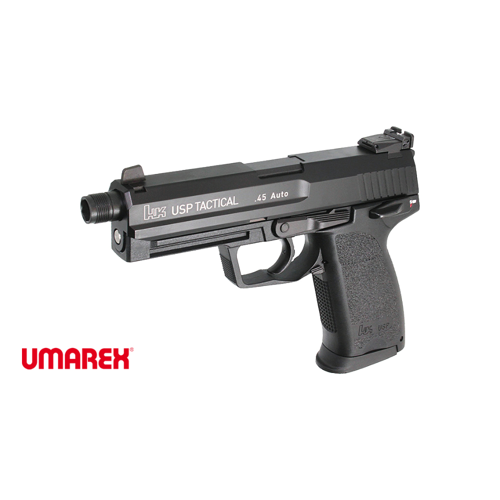 Umarex USP .45 Tactical Metal Slide Green Gas Airsoft Pistol (by KWA)