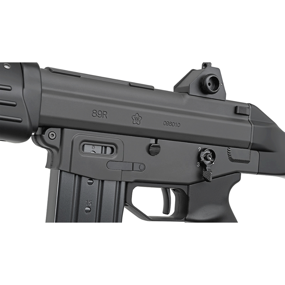TOKYO MARUI HOWA TYPE 89 JGSDF GBB Rifle (Z System)