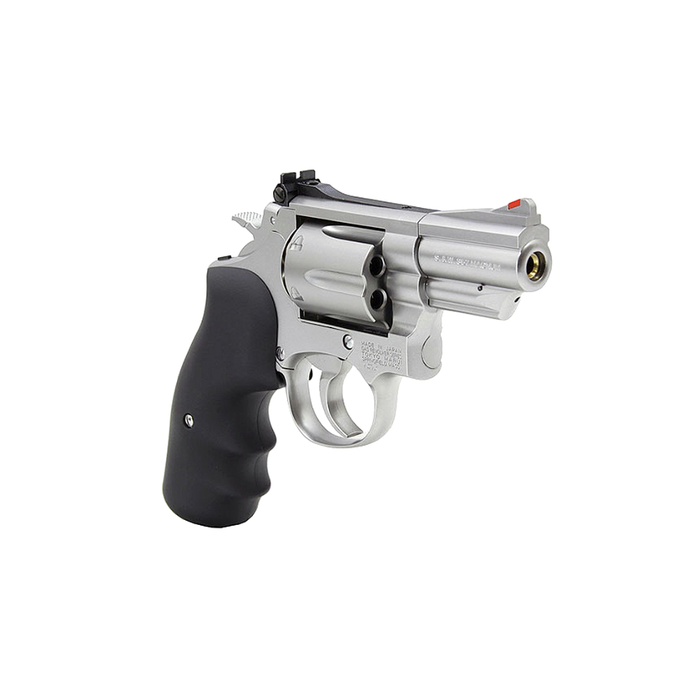 TOKYO MARUI S&W M66 2.5