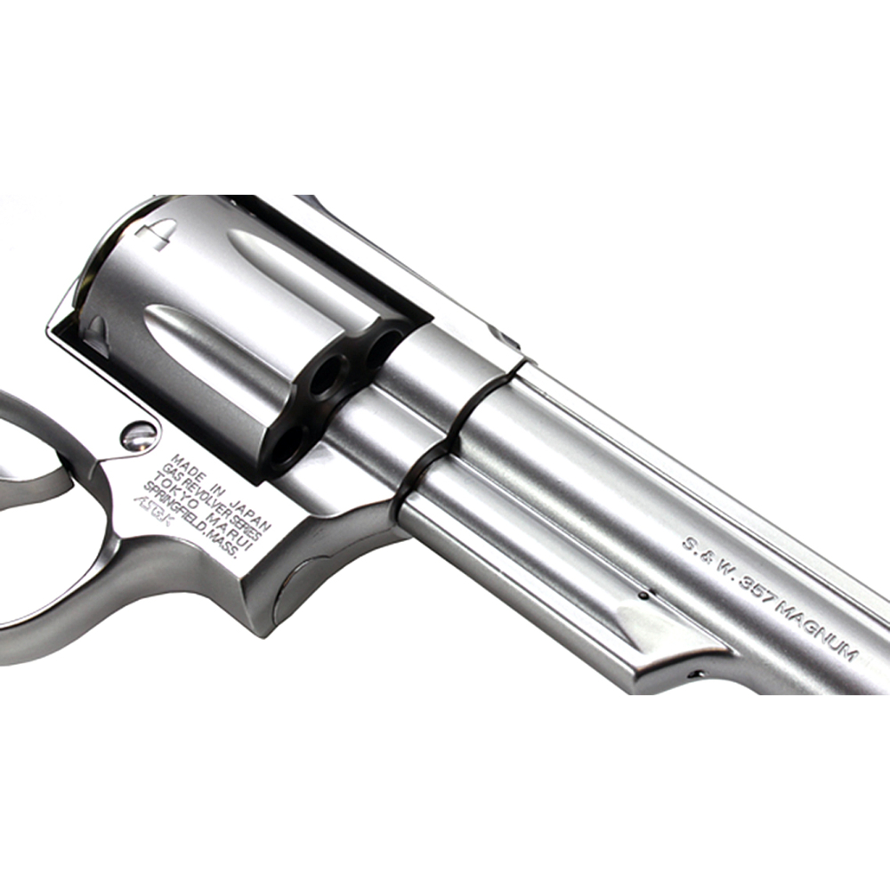 TOKYO MARUI S&W M66 6