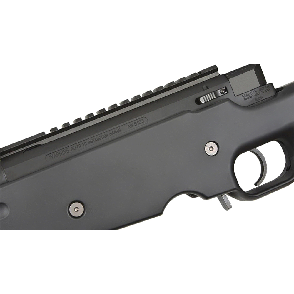 TOKYO MARUI L96 AWS Sniper rifle (Black)